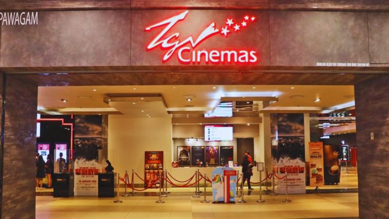 TGV Cinemas Malaysia