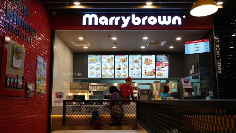 Marrybrown (Toppen Shopping Centre)