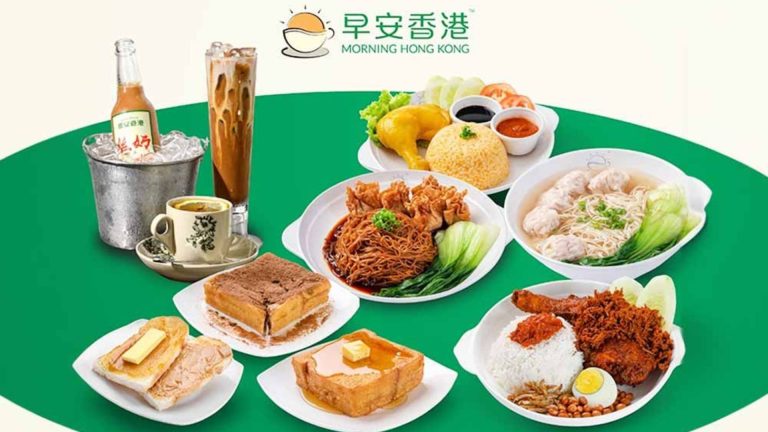 Morning Hong Kong (BM) Malaysia Menu 2024